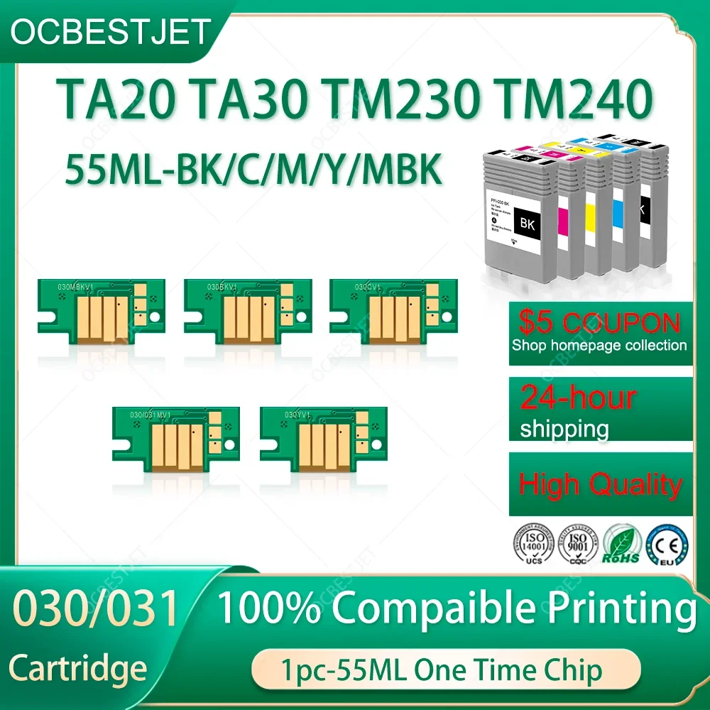 PFI 030 031 Ink Cartridge Chip 55ML For Canon TA-20 TA-30 TM-240 TM-340 Printer One Time Chips Show Ink Level Easy to Use