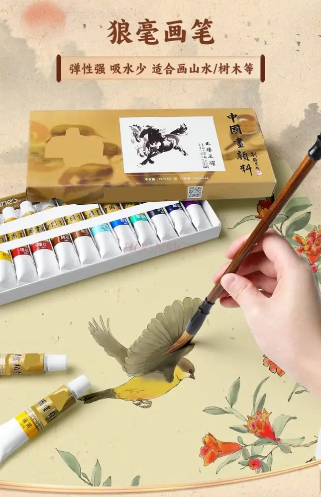 Basic Tools for Beginners of Chinese Painting Pigments, Complete Toolbox for Ink Painting, Gongbi Painting Materials