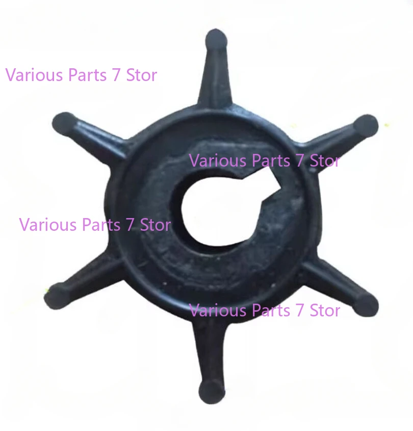 FitFor Hangkai 3.5/ 3.6HP impeller IMPELLER 2-Stroke Outboard Motors