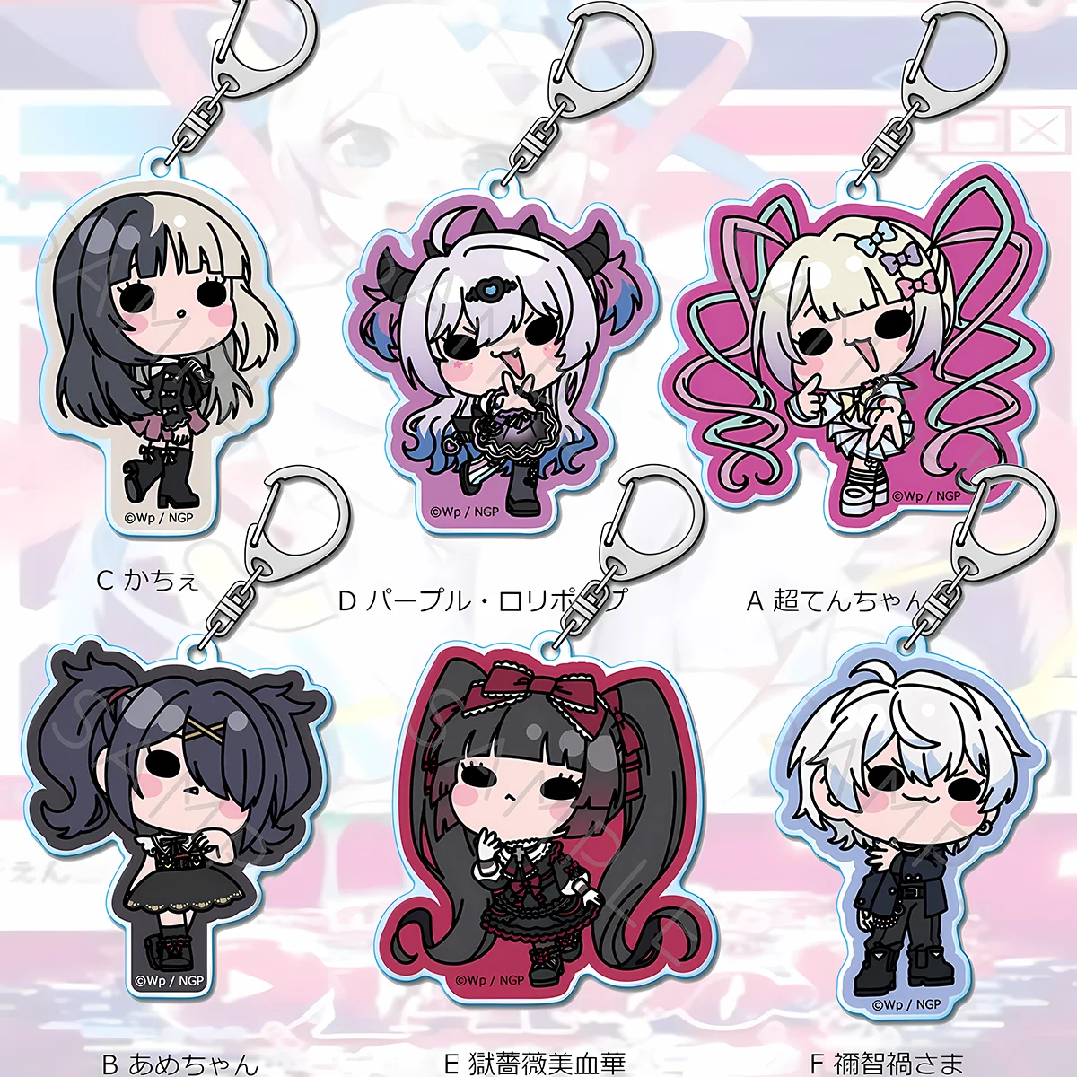 Anime Needy Streamer Overload 6cm Cute New Keychain Ame Ong Sweet Gift Valentine Present Handbag Strap Idol Pendant