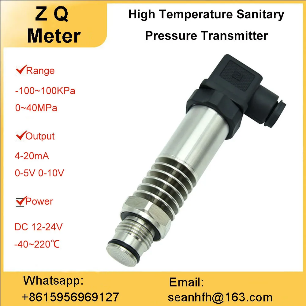 

High temperature resistant flat film pressure transmitter sanitary 4-20mA anti-blocking flat film pressure sensor 0-5V