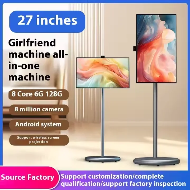 Bestie Mobile Intelligent High-Definition Touch Screen Vertical All-in-One Live Streaming Media Machine for Agency Procurement