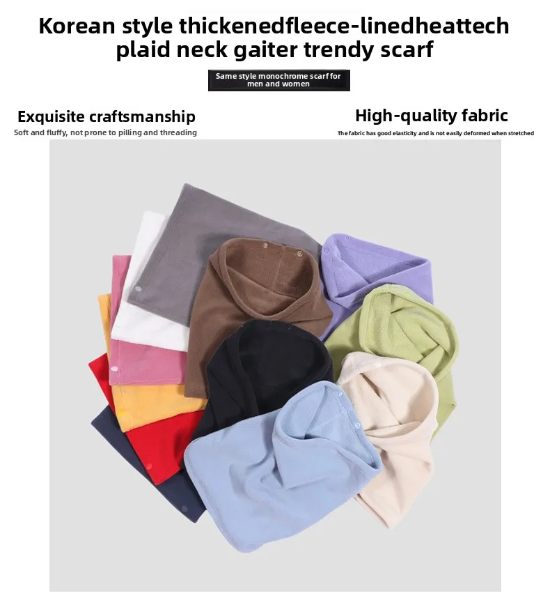 Luxus Winter Skifahren Kaschmir Warmer Schal Männer und Frauen Outdoor Winddicht Kältebeständig Solide Gamasche Magisches Kopftuch Halsabdeckung – Detail 1