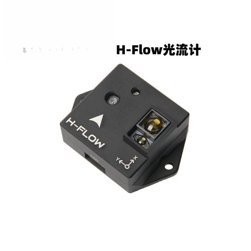 H-Flow Optical Flow Meter Pixhawk4 6 Flight Control PX4 Firmware APM Multi-axis Indoor Hover