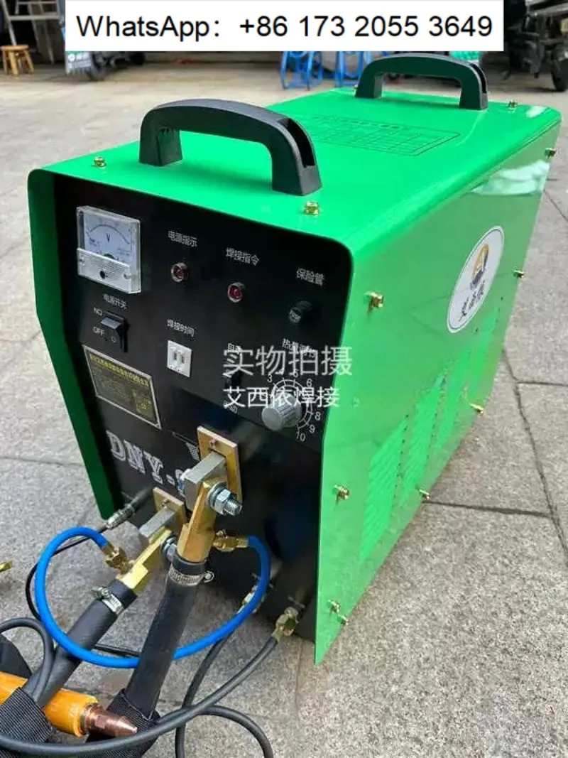 DNY-25 Handheld Resistance Spot Welding Machine Portable Metal Sheet Welding Equipment