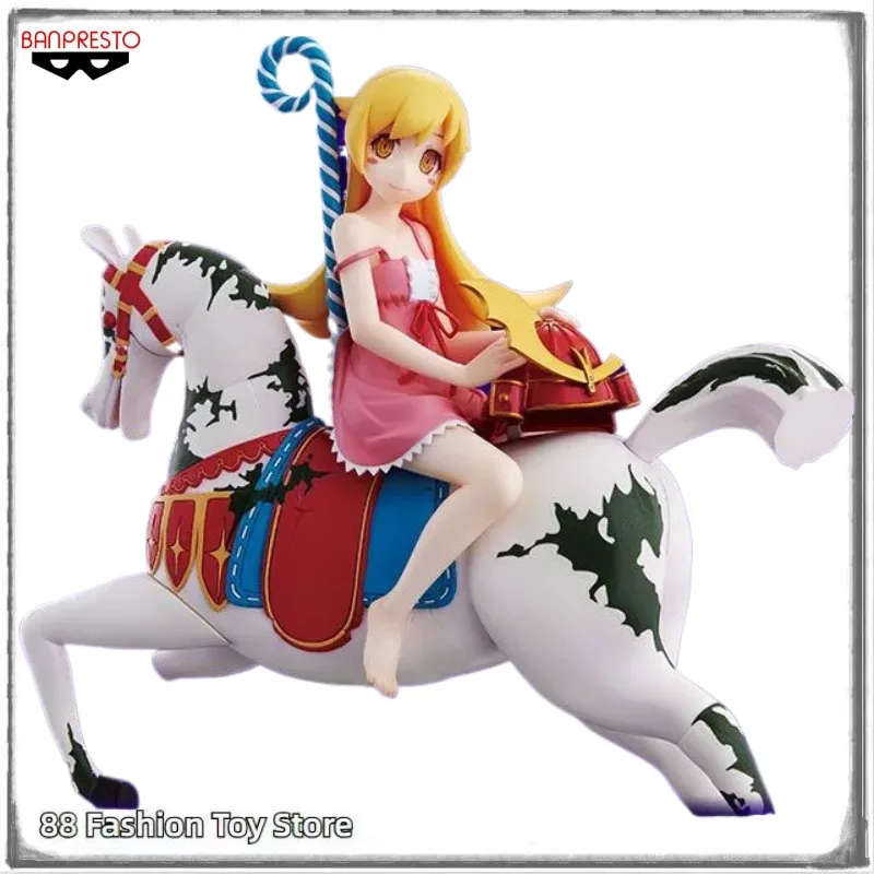 In Stock Original Banpresto Ichiban Kuji Selection Monogatari Series Monogatari Series Second Season Oshino Shinobu Prize B Toy