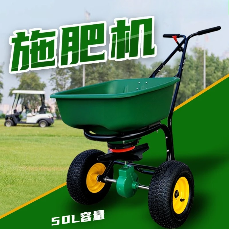 2000 Fertilizer, hand-pushed lawn maintenance grass seed seeder, fertilizer seeder