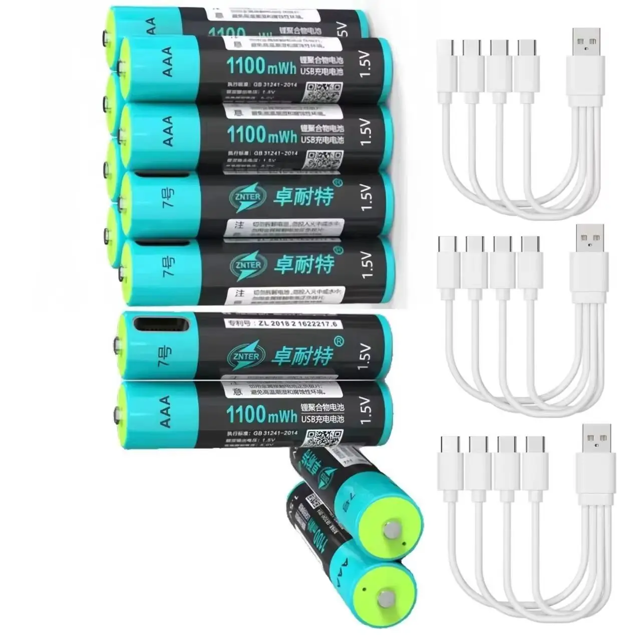 

12pcs/lot 1.5V ZNTER 1100mWh AAA rechargeable battery lithium polymer rechargeable battery with Type-C cable charging