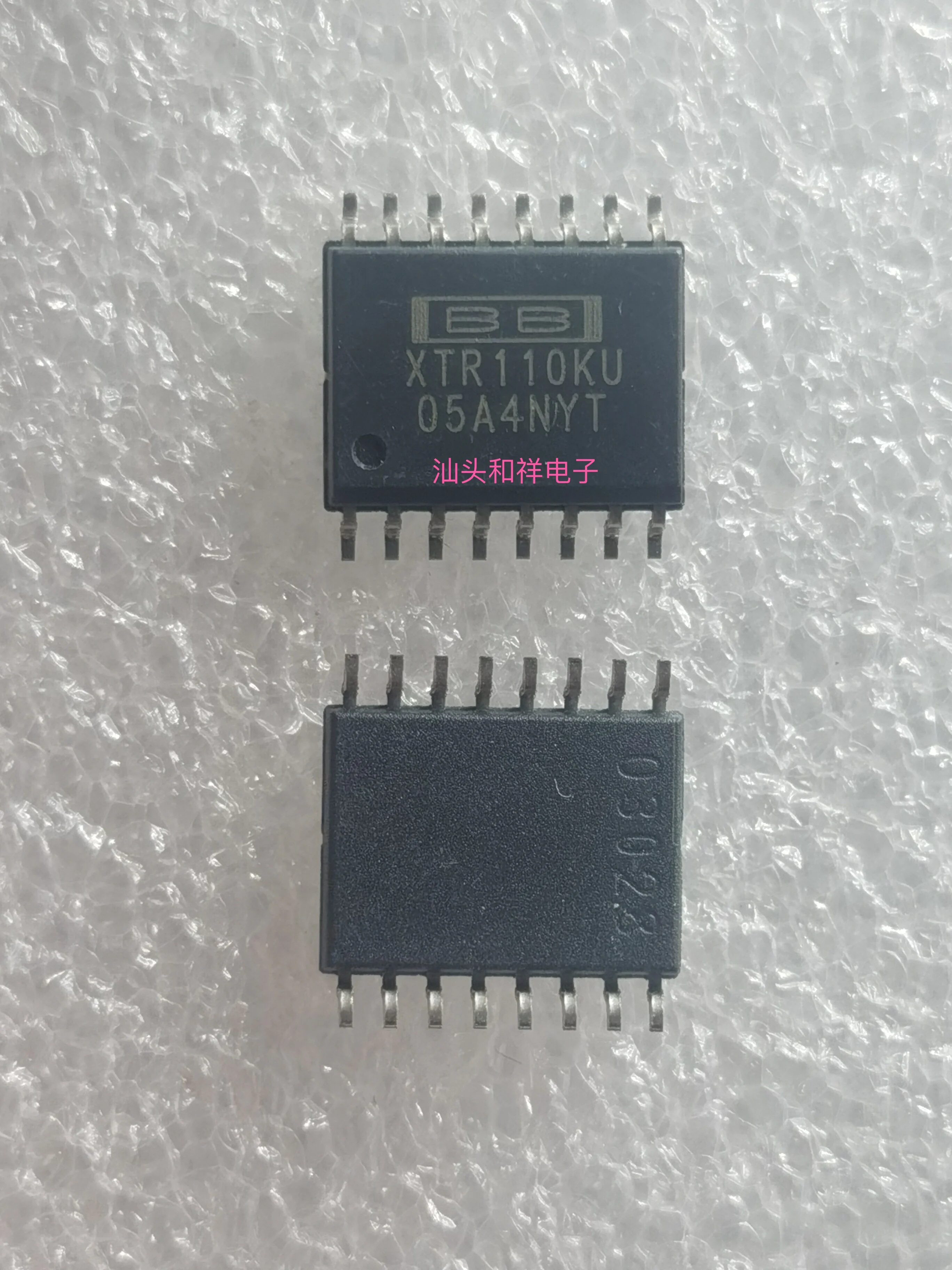 

NEW XTR110KU SOP16 / XTR110 10PCS