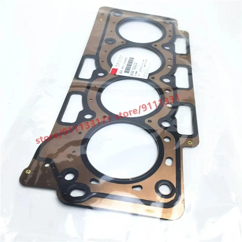 

Engine Cylinder Head Gasket For Chery A5 Fora Tiggo Eastar A3 M11 Skin V5 2.0L 484J-1003080BA