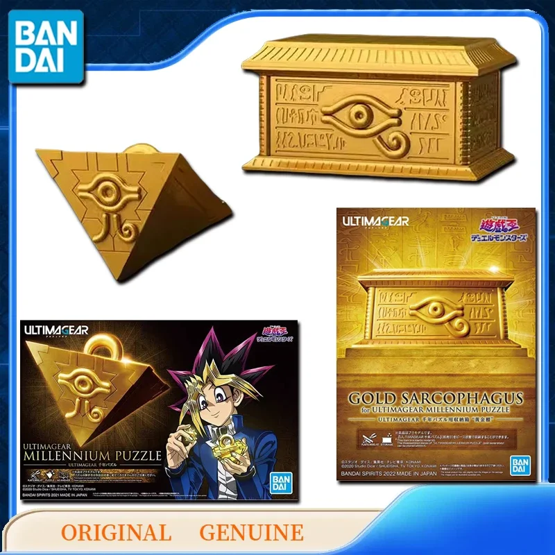 Bandai ULTIMAGEAR Original Genuine MILLENNIUM PUZZLE / GOLD SARCOPHAGUS Anime  Figures Toys Gift Collectible Model Ornaments