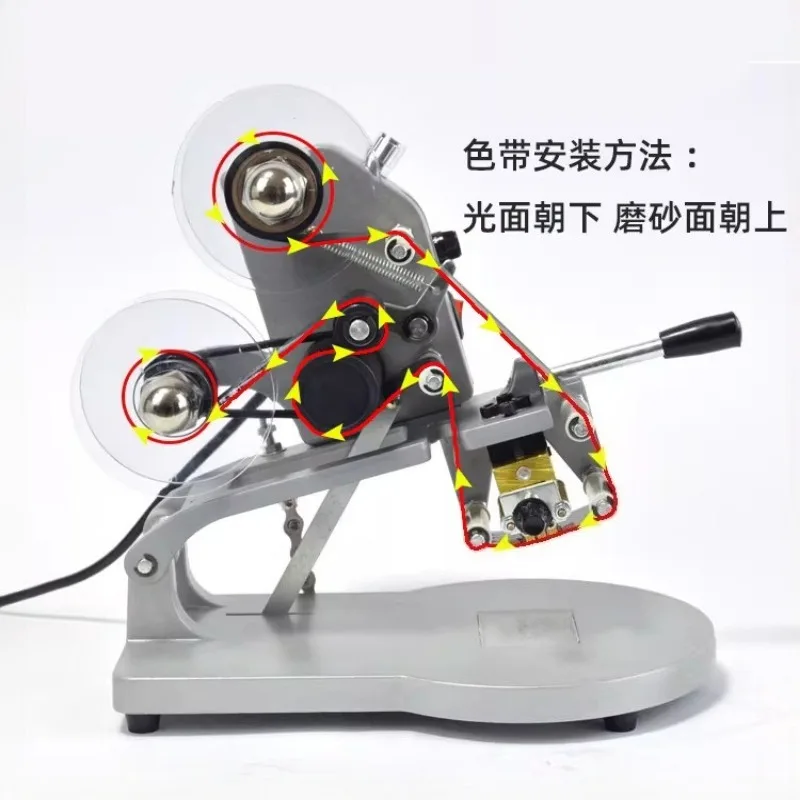Direct heating manual color ribbon coding machine food batch number labeling machine steel stamp printing machine