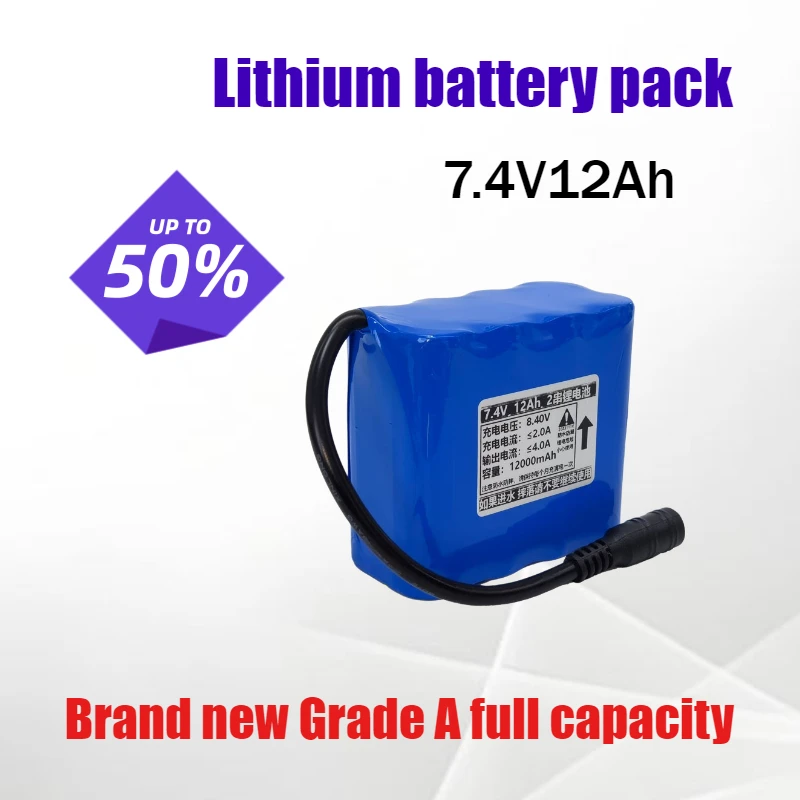 

2 sets of 7.4V 8000mAh lithium battery packs for bait boats floodlights handheld lights and speakers