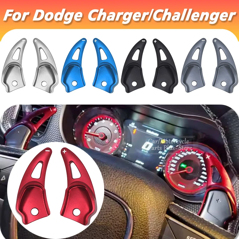 

For Dodge Challenger Car SRT Aluminum Alloy Steering Wheel Shift Paddle JEEP shifter Extensions Car-styling Internal Accessories