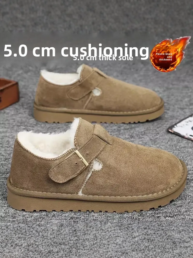 Men's Winter Thickened Fleece Lined Fur Integrated Outdoor Shoes Anti-Cold Cotton Shoes Easy to Wear Low Heel round Toe PU Ma...