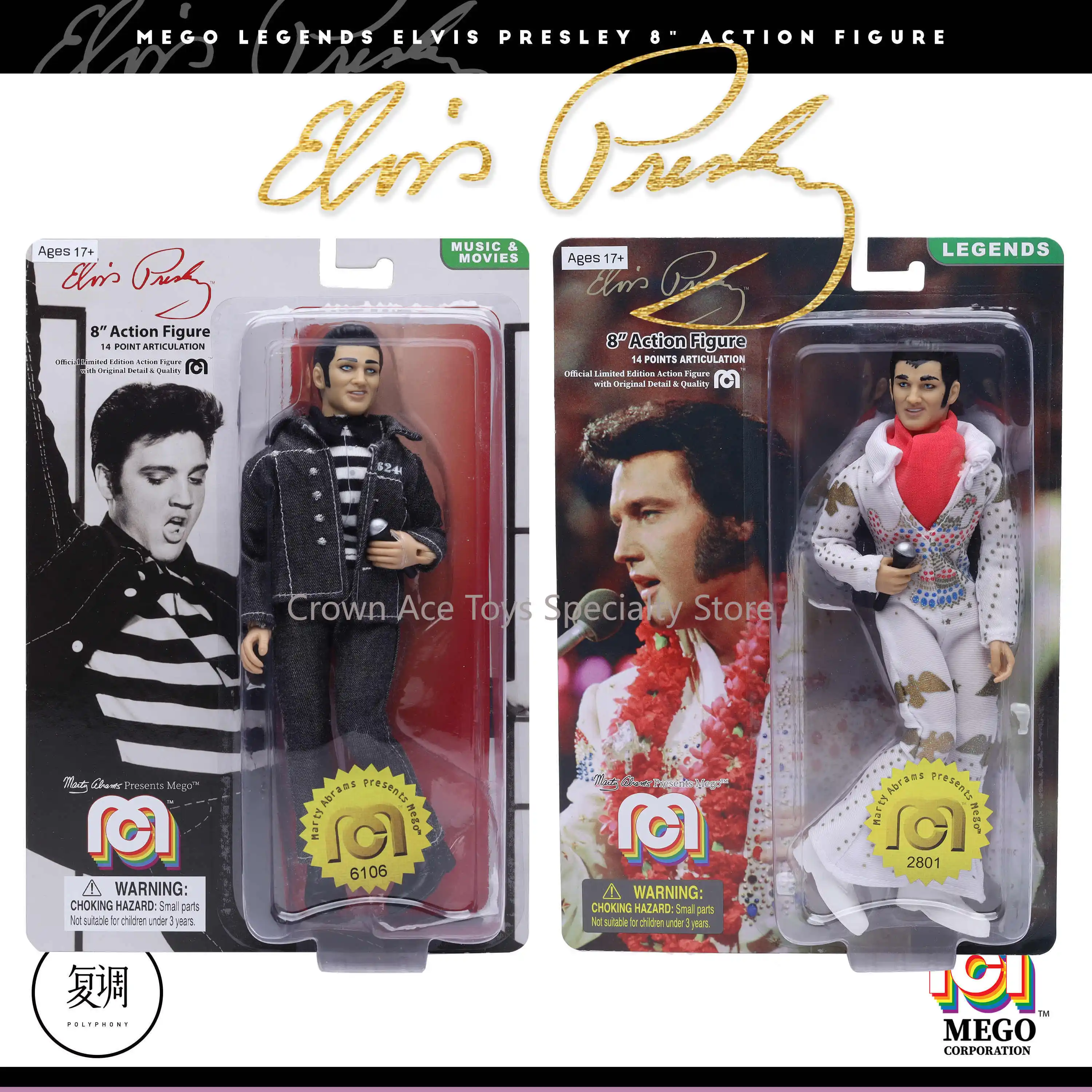 In Stock Mego Elvis Presley Aloha Jumpsuit Jailhouse Rock Hanging Card 8in Action Figure Model Trendy Collectible Desktop Toys