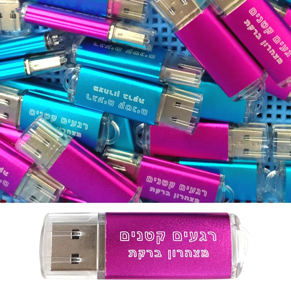 30 ชิ้น/ล็อต USB 3.0 แฟลชไดรฟ์ 64GB ไดรฟ์ปากกาโลหะความเร็วสูง pendrive 8GB16GB32GB หน่วยความจําดิสก์ฟรีโลโก้ที่กําหนดเอง usb Sticks ของขวัญ