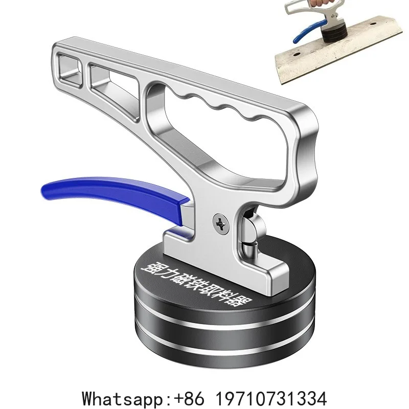 heavy-duty-magnetic-pickup-tool-lifting-magnet-with-handle-for-metal-lifting-portable-material-collector-with-quick-release