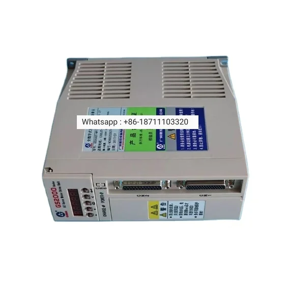 

Флэш-накопитель серии Servo Drive GE2000