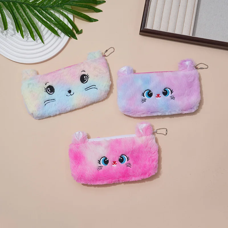 20cm New Cute Gradient Kitten Pen Bag Large Capacity High Appearance Plush Student Holiday Gift Plush Stationery Pencil Case