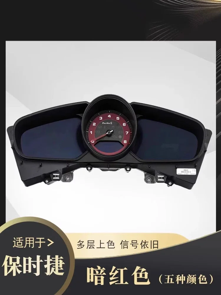 Gauge Face Overlay For Porsche 9Y0 Panamera 971 Cayenne 2018-2023 Instrument Tachometer Faceplate Interior Modification