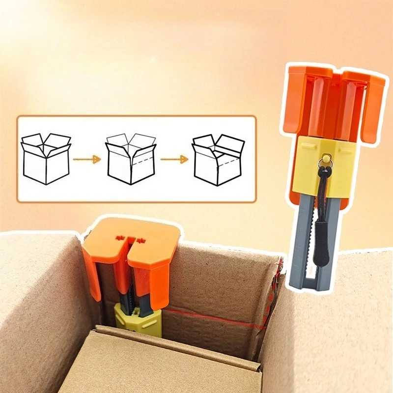 Carton Height Modifier High Box to Low Box Magnetic Absorption Storage Adjustable Height
