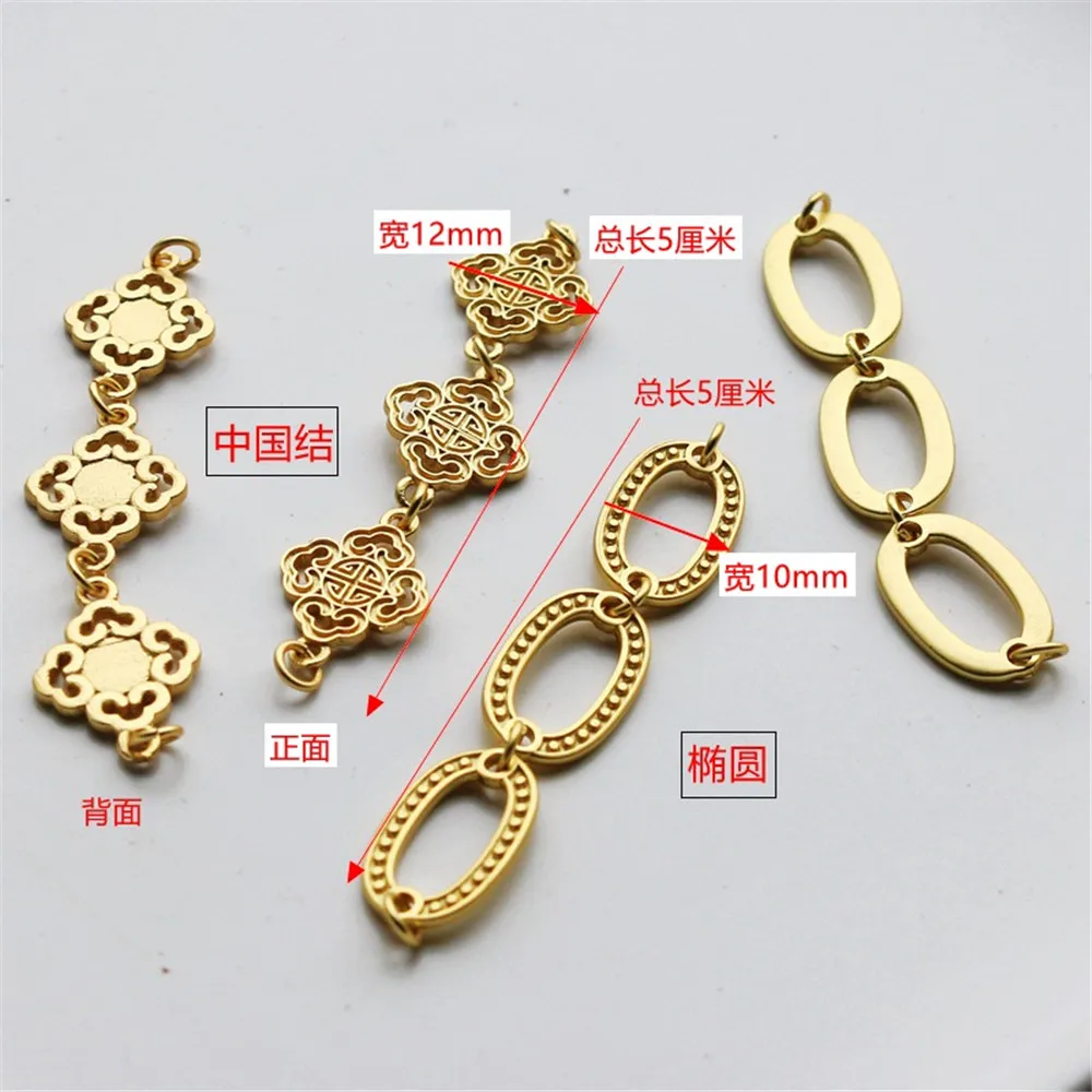 18K Gold Matte Chinese knot Oval Triple String Accessories, Pendant String DIY Jewelry