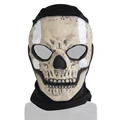 BK White Mask Lens