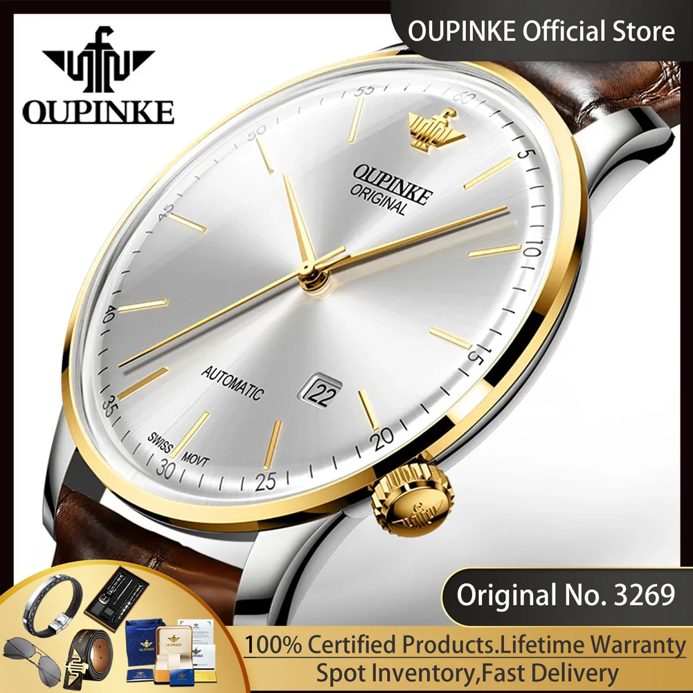 OUPINKE 3269 Swiss Automatic Man Watch Genuine Leather Strap Ultra Thin 7.33 Mechanical Watch High Quality Luxury Men's Watches