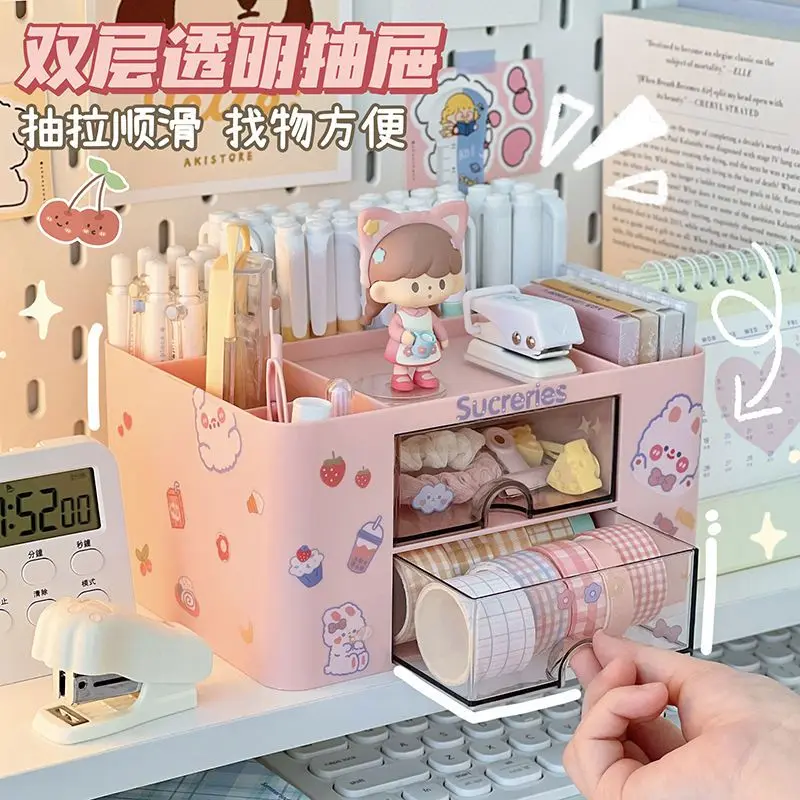 Desktop Stift Halter Nette Multi-grid mit Schublade Student Schreibwaren Finishing Lagerung Box Büro Rack Home Storage Organizer