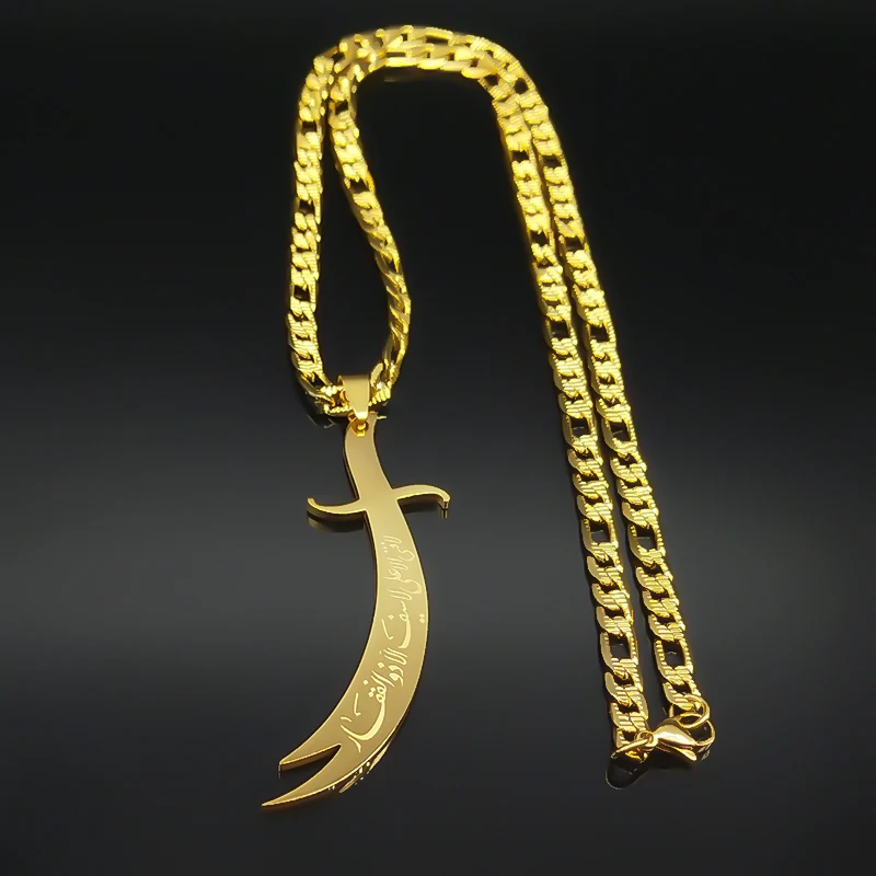 Islamische Imam Ali Zulfiqar Schwert Anhänger Halskette für Frauen Männer Edelstahl Gold Farbe Arabisch Religion Kette Schmuck NZZZ764 – Detail 9