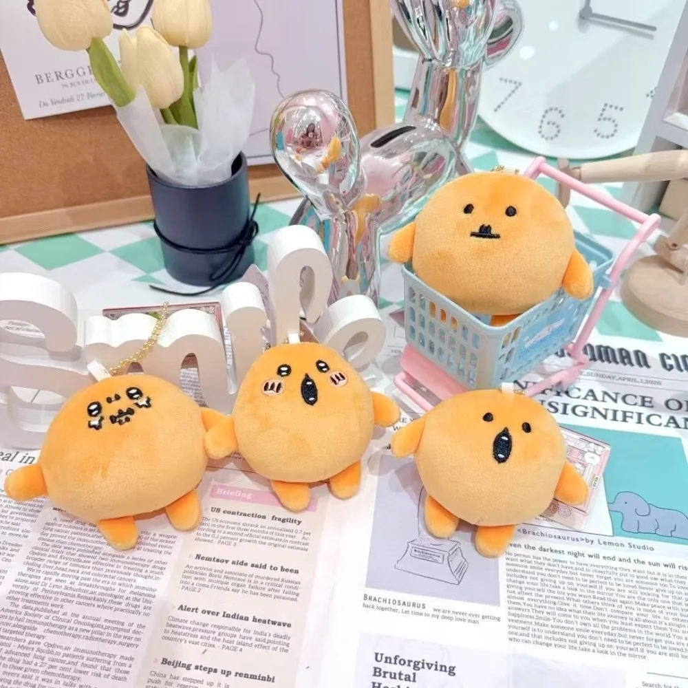 Cartoon Creative Kitan Club Curry Pot Plush Charm Doll Key Chain Backpack Ornament Decoration Card Boys and Girls Christmas Gift