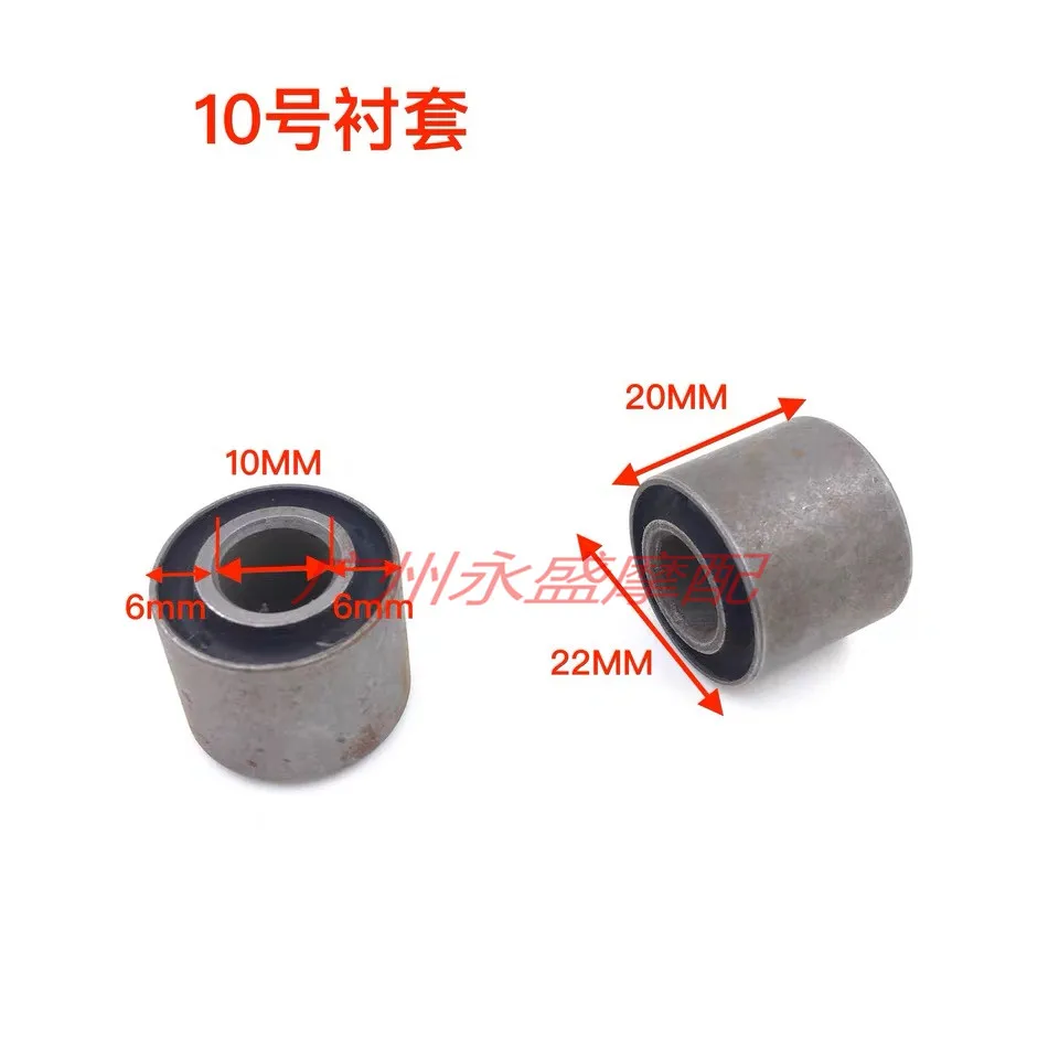 

Motorcycle Shock Absorber Fish Eye Copper Sleeve Suspension CG Buffer Sleeve Installation Hole 8 10 12mm Rear Fork Bushing