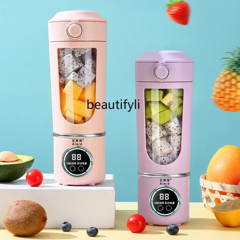 asmt42-juicer-household-crushed-ice-juicing-cup-rechargeable-portable-juicer-outdoor-accompanying-cup