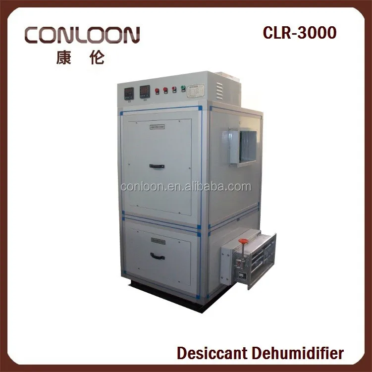 Deumidificatore industriale essiccante per l'agricoltura a lunga durata