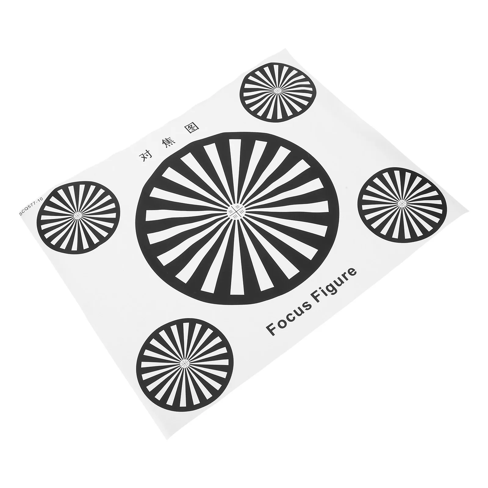 

Large Focus Chart Camera Test Card High-Contrast Lens Calibration Tool for Cctv Ip Ptz Security Camera Setup and Image Quality