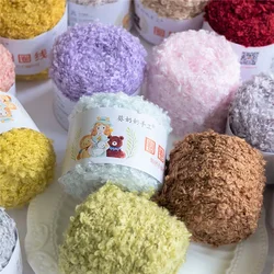 Loop Thread Hand Woven Yarn Plush Thread Doll Hair Thread Characteristic Wool Fluffy Headset Chunky Yarn