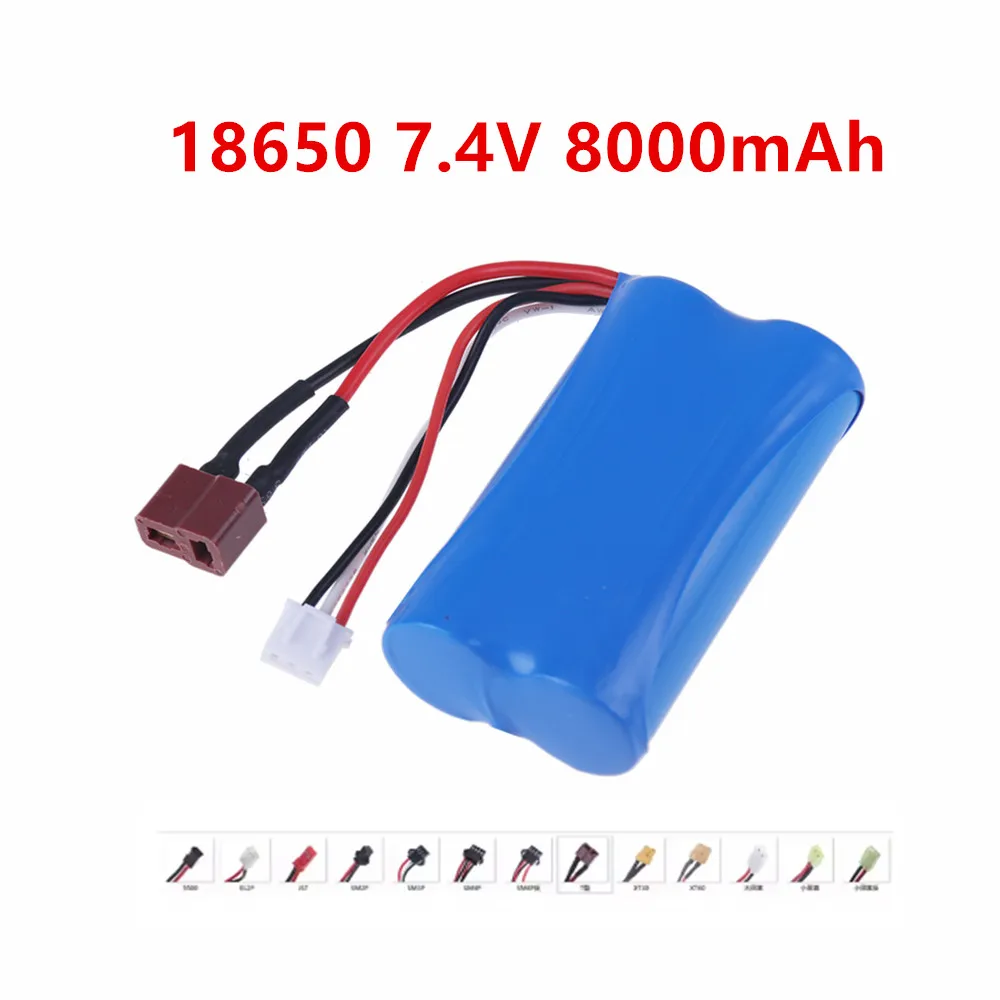 7.4V 8000mAh 18650 Li-ion Batery for Remote Control Helicopter Racing Cars Toys Parts 7.4V 2S Battery T/SM/JST/XT60/EL2P Plug