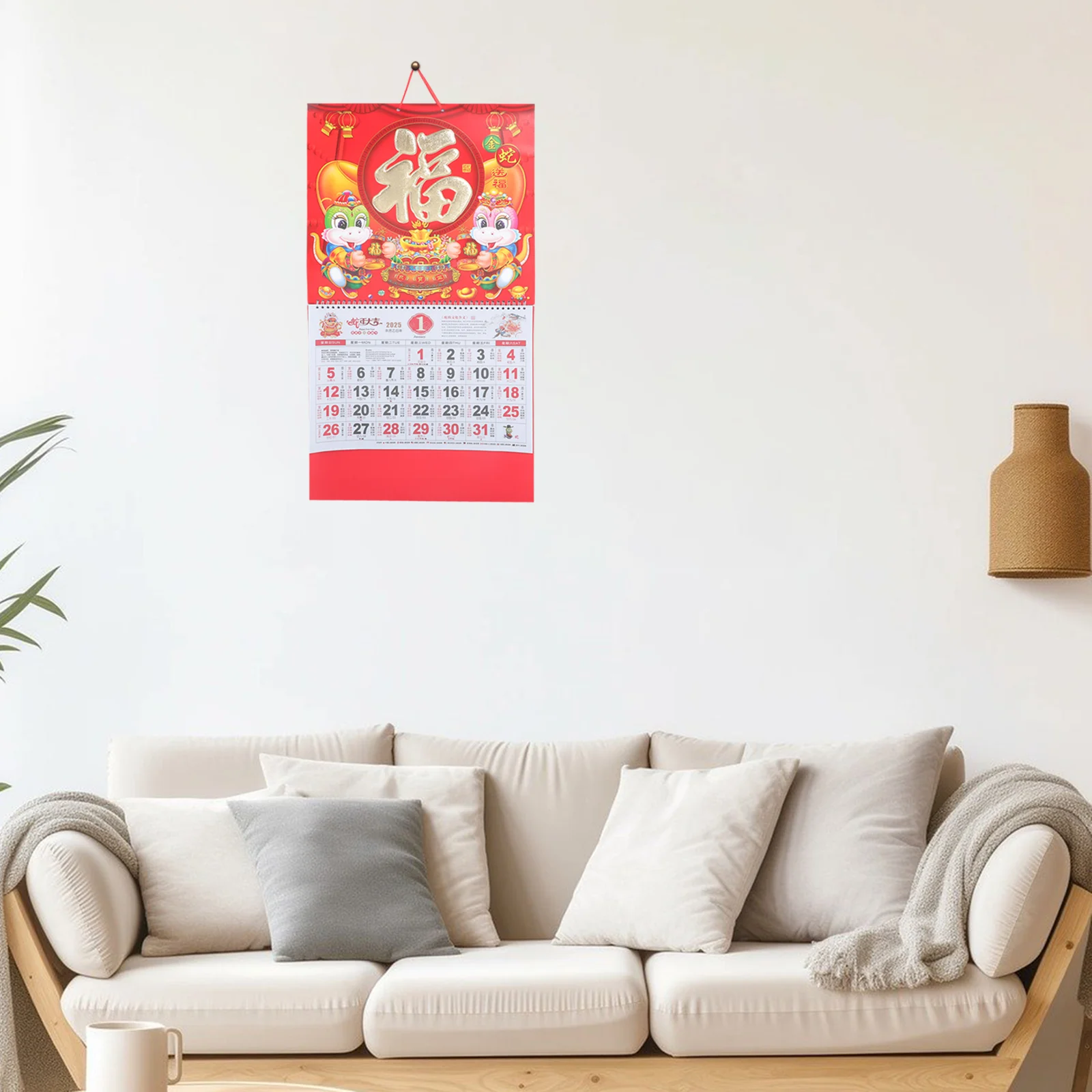 2025 calendário de parede decoração delicada decorar pingente decorativo de papel chinês mensal