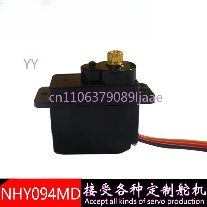 3Pcs NHY094MD Servo…