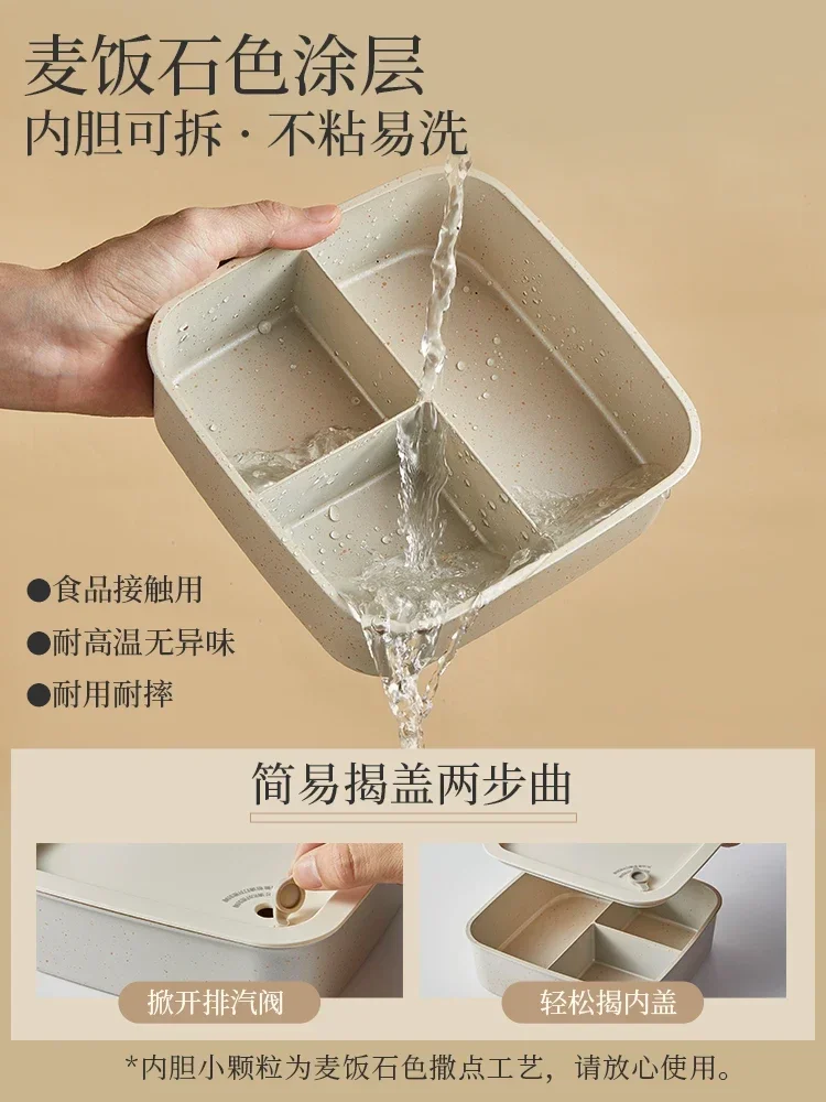  water-free electric lunch box heating lunch box office workers with rice artifact insulation lunch box can be plugged into