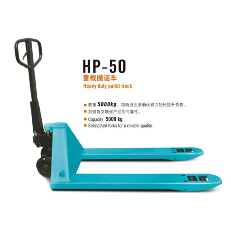 

Baoli Forklift Manual Hydraulic Heavy Duty Truck 5 Tons HP-50 Pallet Truck Small Cattle Warehouse Hand-pulled Trailer