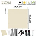 2X2M Beige Kit