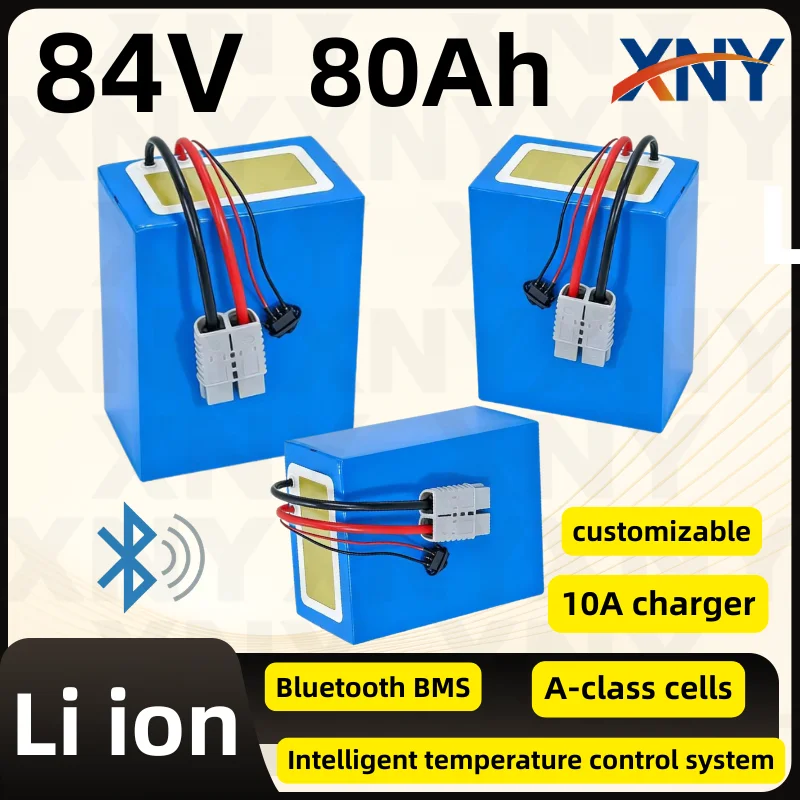 

84V 80Ah/100Ah LiPo Lithium Ion Battery with Smart BMS Bluetooth APP + 10A Charger Combo for 5000W Inverter Driven Induction