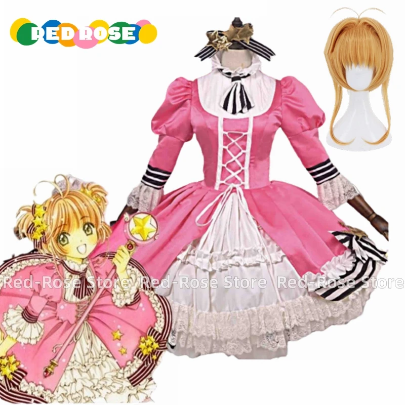 Anime Cardcaptor Sakura Clear Card Sakura Kinomoto 20th Anniversary Cosplay Costume Halloween Christmas Custom size Any Size Wig