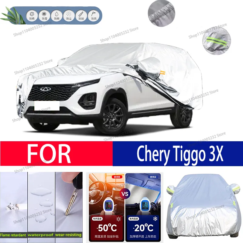 

For Chery Tiggo 3X Car clothing sun protection snow prevention antifreeze car protective cover auto cover