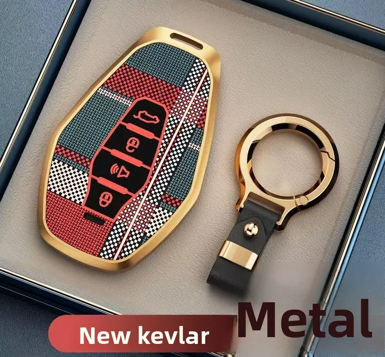 Metal TPU Car Remote Key Cover For Chery Arrizo 8 5 Plus Tiggo 8L Tiggo 8 Plus Tiggo 7 Pro 9 Omoda 5 FOB Case Holder Shell Chain