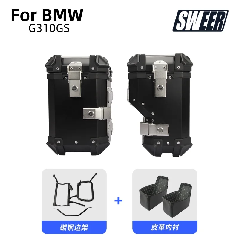 

35L для BMW G310GS GS1250, модифицированные аксессуары, багажник мотоцикла, кронштейн боковой коробки из алюминиевого сплава, боковая рама, задняя бабка, спинка