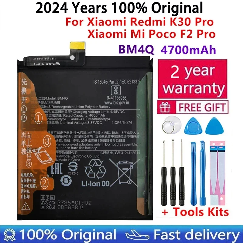 2024 Years 4600mAh BM4Q Original Battery For Xiaomi Redmi K30 Pro / Mi Poco F2 Pro Phone Bateria Batteries Fast Shipping + Tools