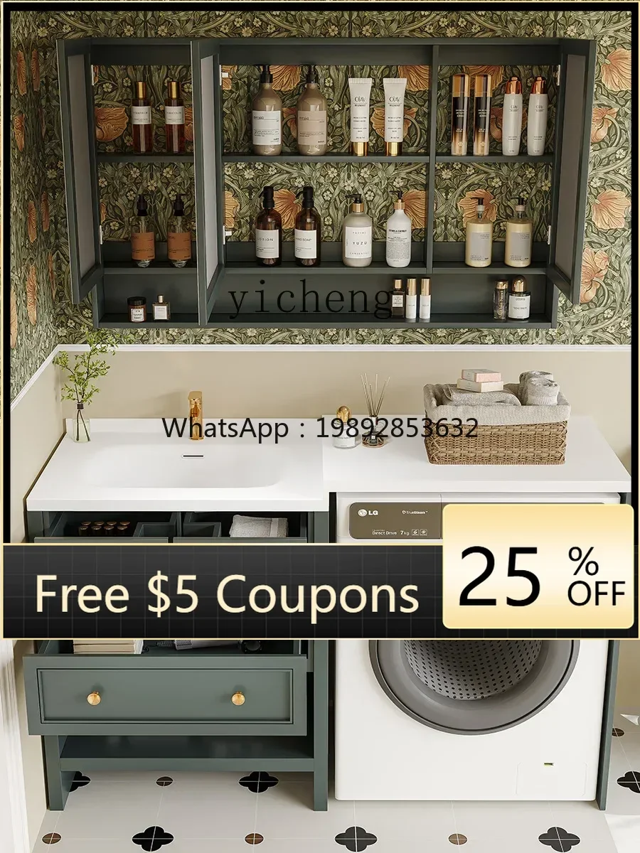 

Stone Plate Whole Washbin Method Washing Machine Bathroom Cabinet Combination Washstand Washbasin